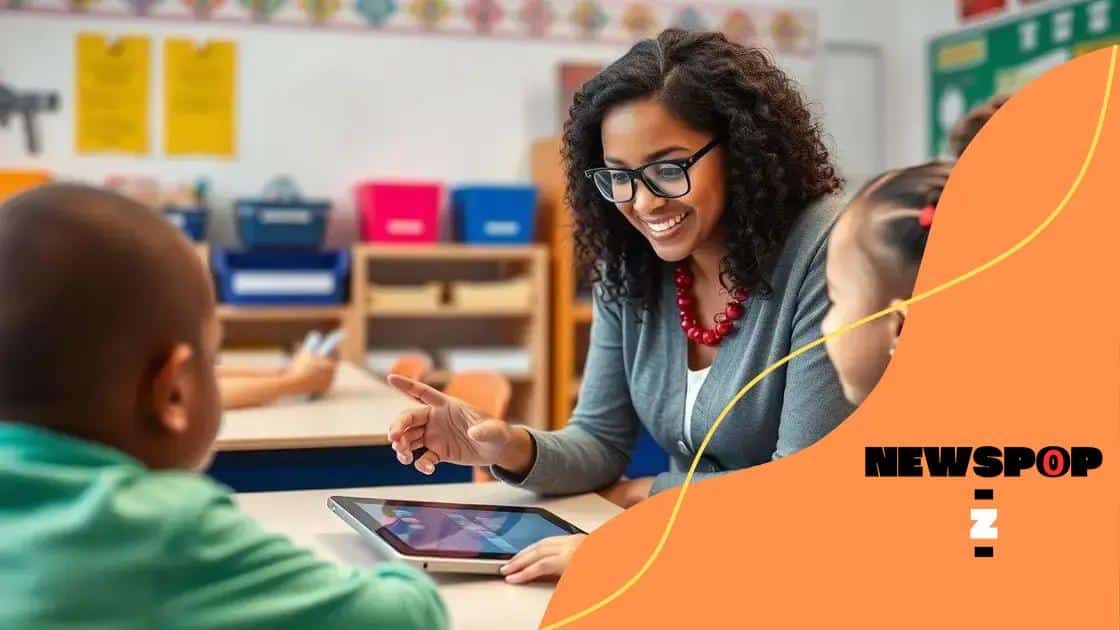 How AI can support teachers in special education